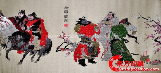 點擊看原圖