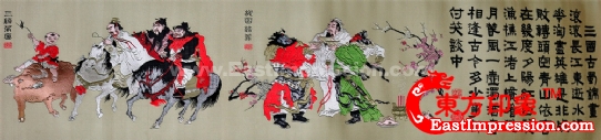 點擊看原圖