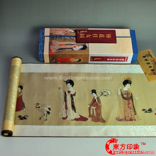 茶器/茶道具 掛軸（掛け軸）】 横軸 松風 山岸久祐筆 – 今屋静香園